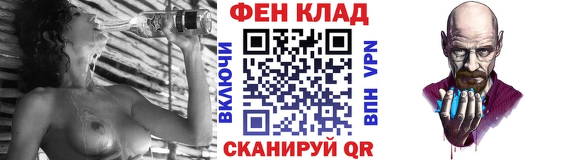 Amphetamine 98%  Ельня 