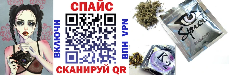 БУТИРАТ буратино  цены наркотик  Ельня 