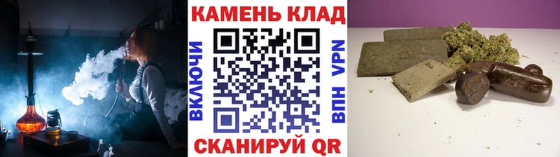 купить наркотик  Ельня  кракен онион  ГАШ VHQ 