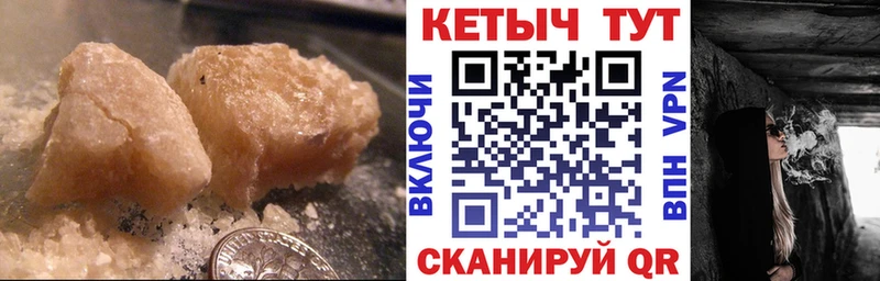 OMG онион  Ельня  Кетамин ketamine  закладки 
