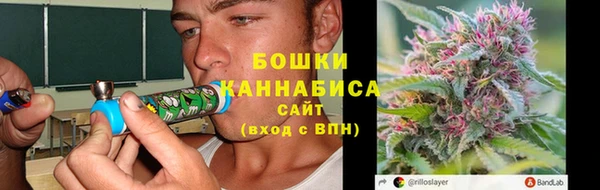 наркотики Алзамай