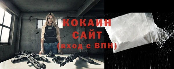 наркотики Алзамай