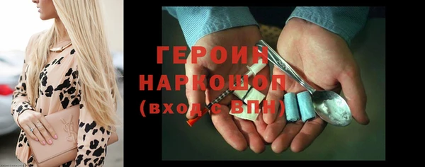 крисы Арсеньев
