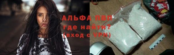 дурь Аркадак