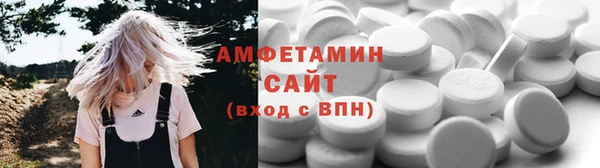 дурь Аркадак