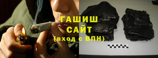дурь Аркадак