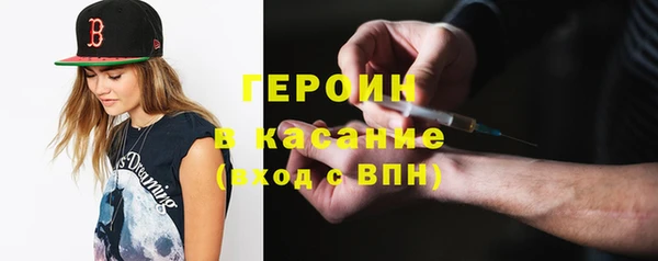 крисы Арсеньев