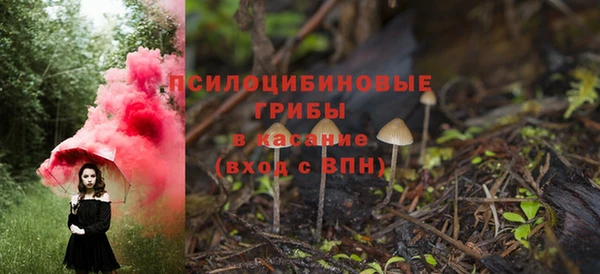 мефедрон Армянск