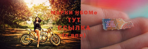 дурь Аркадак