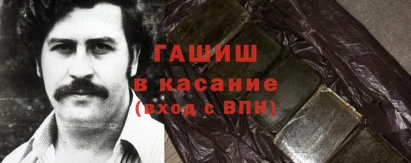 крисы Арсеньев