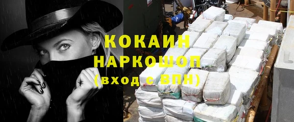 дурь Аркадак