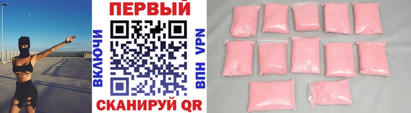 Первитин витя  Ельня 